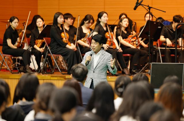 송파구 '학교로 찾아가는 오케스트라'