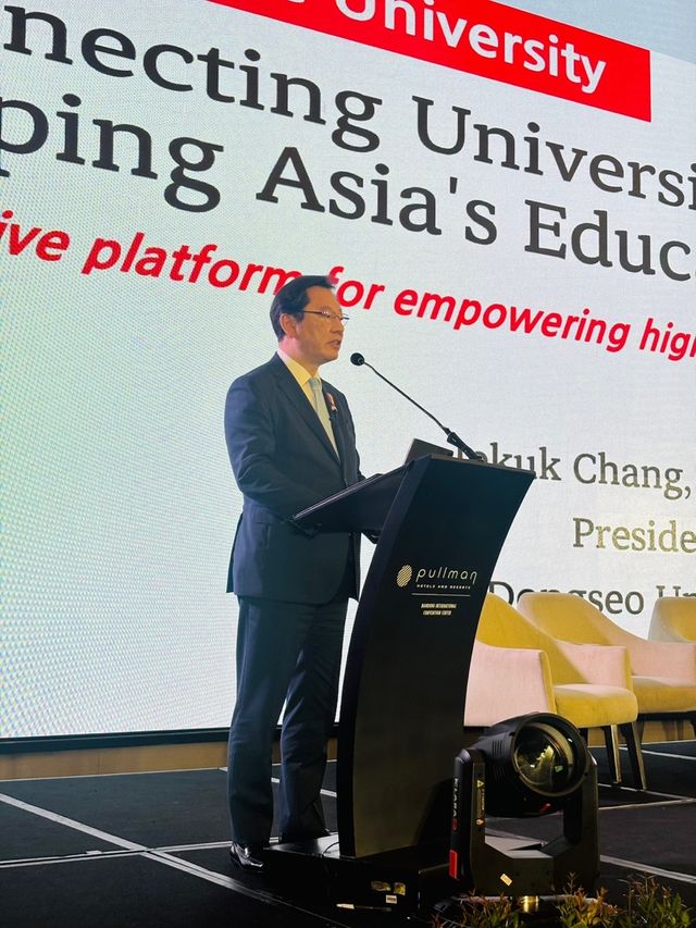 기조연설하는 동서대 장제국 총장