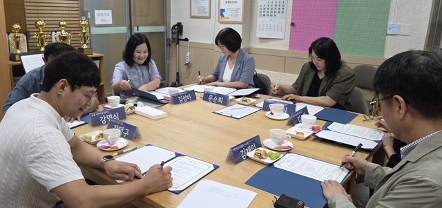 통합돌봄 네트워크 구축 협의