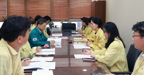 집중호우 비상대책회의를 주재하는 최은옥 교육차관