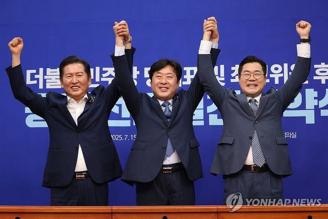 공명선거 실천 다짐