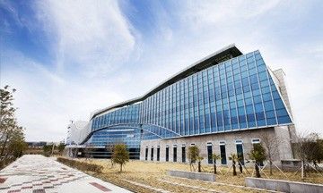 서귀포시 대정읍에 있는 글로벌역량지원센터