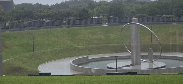 제주4·3평화공원 