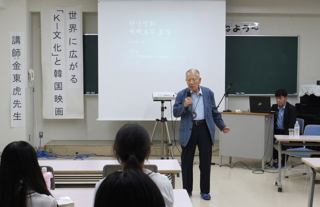 김동호 전 부산국제영화제 위원장 청구학원 특강