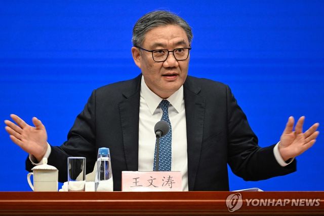 왕원타오 중국 상무부장