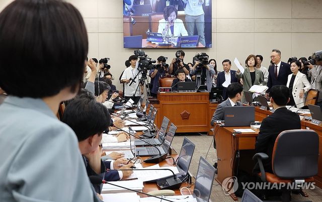 김미애-이소영 의원 '설전'