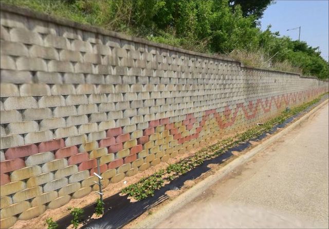 제2자유로 신평동 구간 옹벽