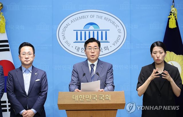 '내란 청문회' 추진 관련 기자회견 하는 박찬대 후보