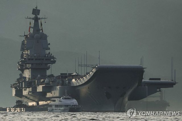 중국 항공모함 산둥함