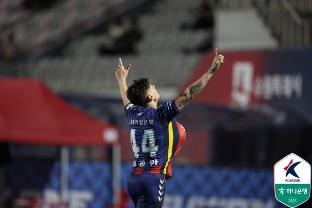 수원FC 데뷔골 넣은 윌리안