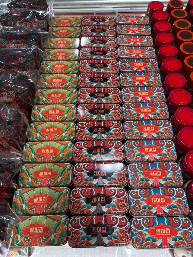 신세계면세점에 입점한 '케이첩' 