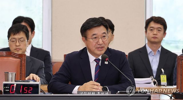 윤호중 행정안전부 장관 후보자, 질의 답변