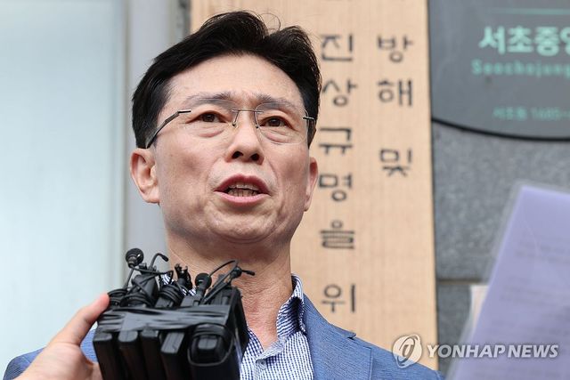 입장 밝히는 임성근 전 사단장