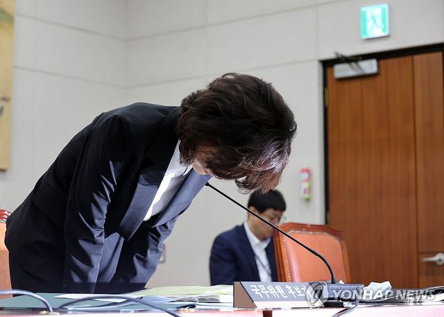 이진숙 후보자의 사과