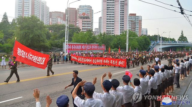 북한, 홍수 피해복구 평양시당원연대 진출모임 진행