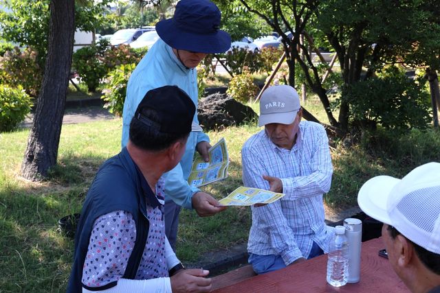드론 금지 구역 홍보