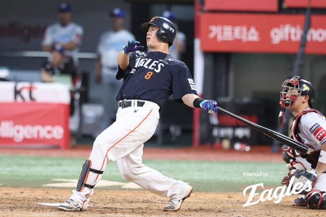 홈런 치는 노시환