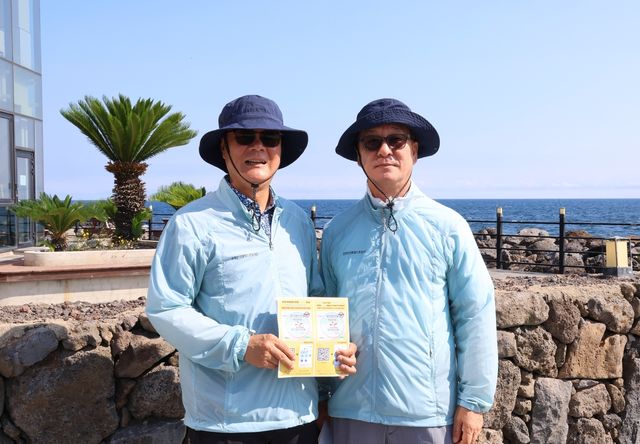 조상백·이윤계씨