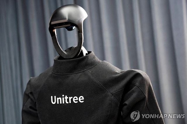 유니트리 로봇