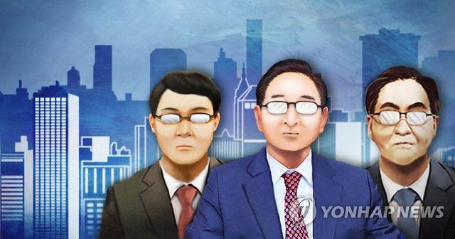 대기업ㆍ사외이사ㆍ회사원(PG)