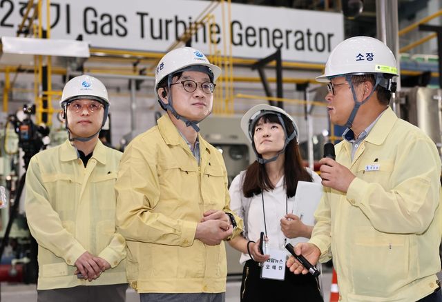 김정관 산업통상자원부 장관, 한국중부발전 서울발전본부 점검