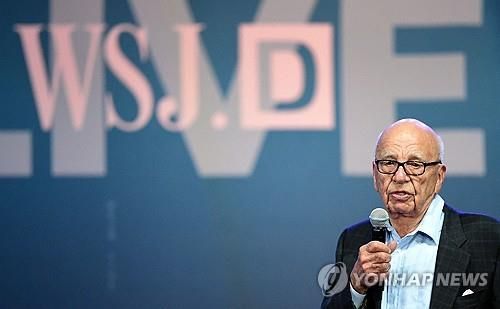 트럼프 대통령에게 거액 소송당한 루퍼트 머독