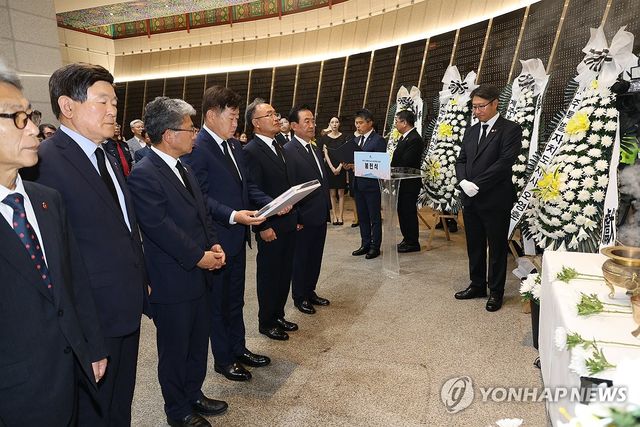 '제주4·3 세계의 기억으로'