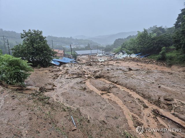 산청 토사 유출