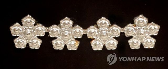 치안총감 계급장 견장