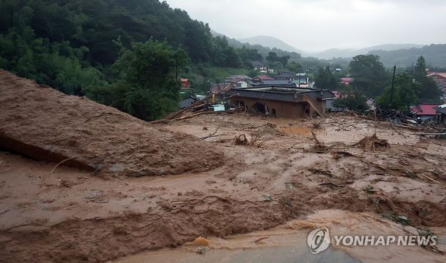산사태 여파