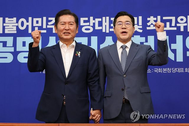 민주당 당대표 후보 '공명선거 실천 다짐'