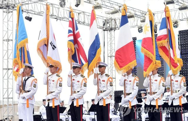 인천상륙작전 전승기념식