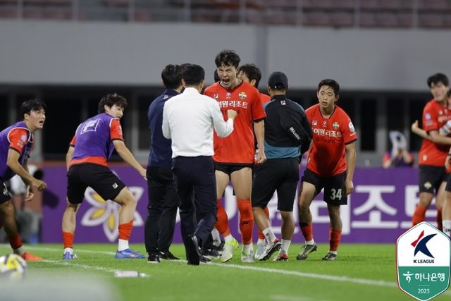 김건희, 극적인 동점 골