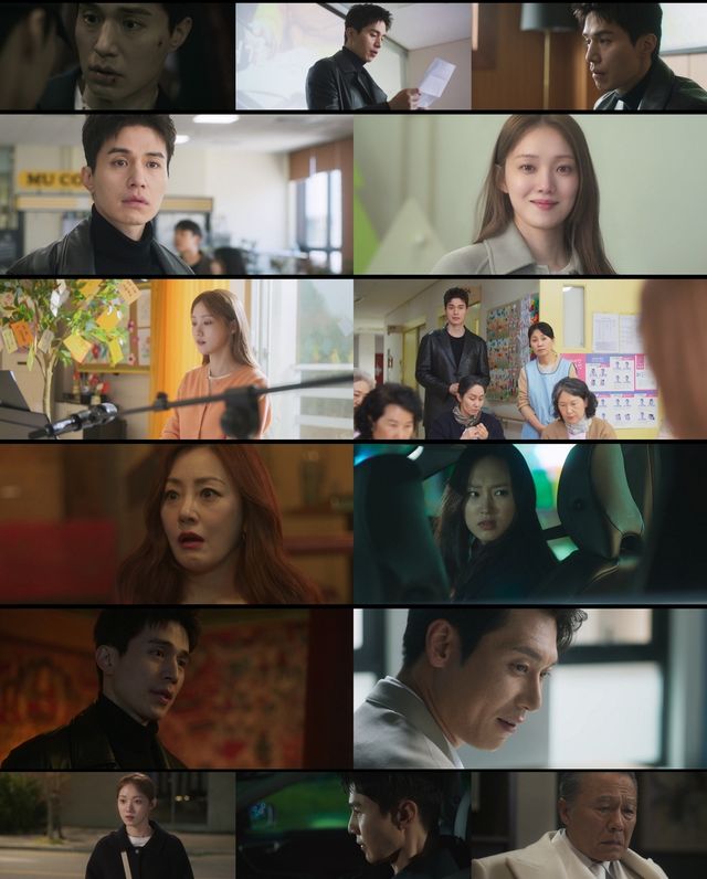 JTBC 금요시리즈 '착한 사나이'