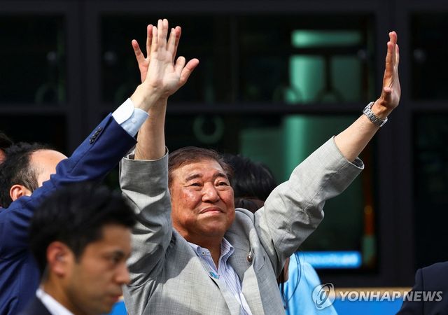 참의원 선거 유세하는 이시바 총리