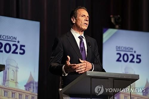 뉴욕시장 예비선거 후보 토론회의 쿠오모