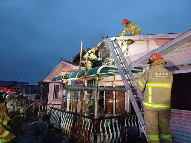 서천 단독주택 화재