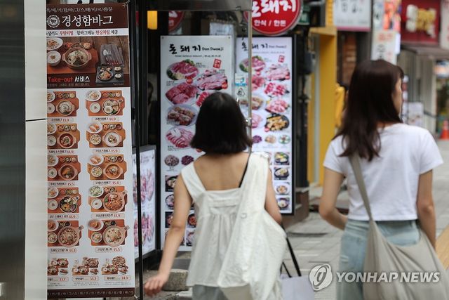 자영업자 옥죄는 배달앱수수료…'상한제' 온플법에 담나 - 2