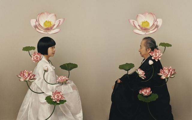 국립극단 '삼매경'