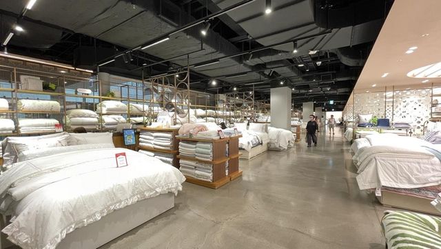 신세계백화점 강남점 침구 매장