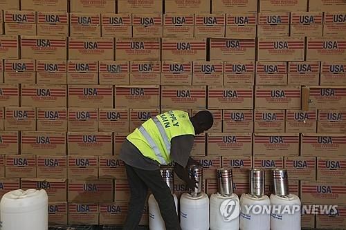 미 국제개발처(USAID) 마크 찍힌 구호물자