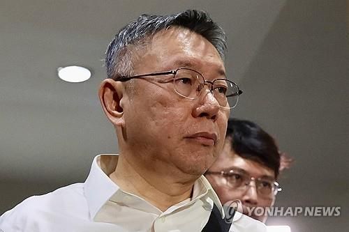 커원저 전 대만 민중당 주석