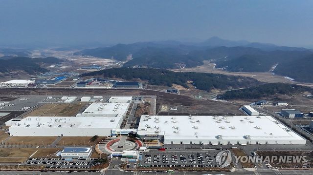 광주 빛그린산단