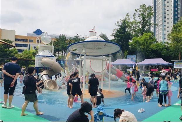 공원 내 물놀이장