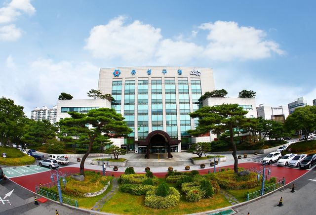 대전 유성구 청사