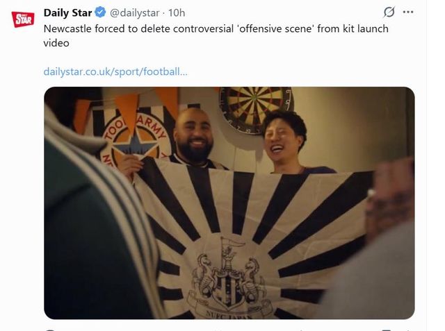 뉴캐슬 유니폼 공개 영상에서 삭제된 논란의 장면. 