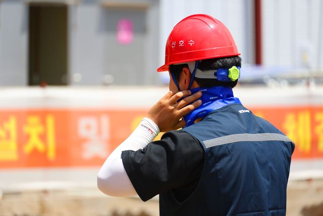 아이스팩으로 찜질