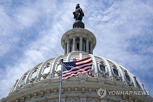 미국 국회의사당 