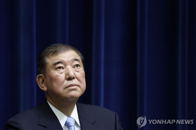 이시바 시게루 일본 총리