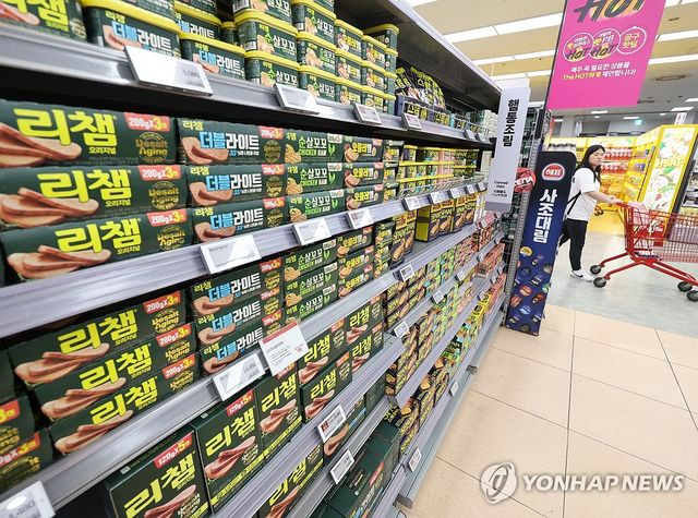 6월 물가 2.2% 올라